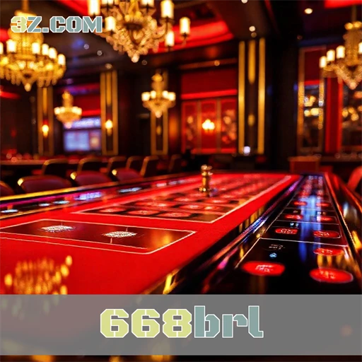 Recursos Confiáveis no 668brl: Jogar Com Segurança