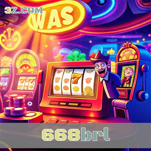 668brl